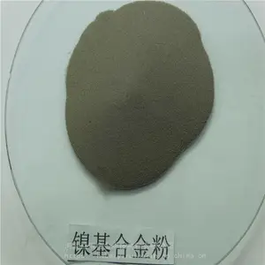 ����NiCr25�����Ͻ��ĩ������������Ϳ�۳���ֱ��