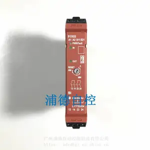 Guardmaster��ȫ�̵���440R-S12R2ԭװ�ֻ�SI