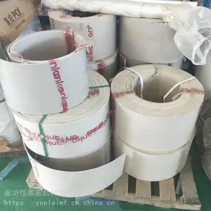 聚四氟乙烯板滑动支座厂家 5mm楼梯板 楼梯用减震块 车削卷板