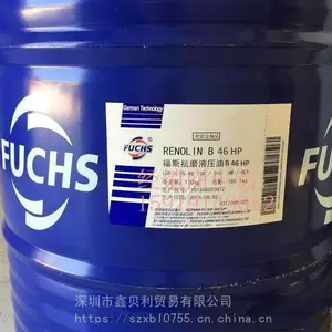 ��˹ASTM D4304���ֻ���DT 46,FUCHS RENOLIT DT 68�����ֻ���