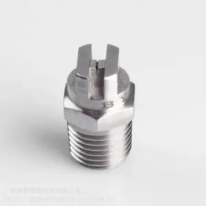 广东博原喷雾扇形喷嘴喷头高压清洗喷头wx boyuanspray88