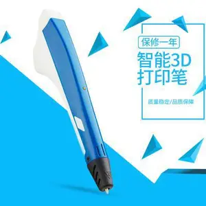 winbo文搏 3D打印笔低温 广州厂家直销