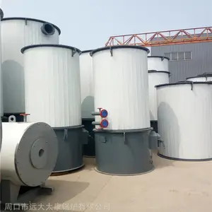 燃煤导热油炉多少钱