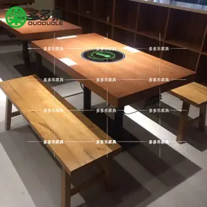 工厂定制主题餐厅电磁炉火锅桌椅 中式主题火锅桌供应 多多乐家具
