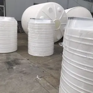 塑料储水罐 PT-1500塑料水箱 20吨PE塑料水箱 价格优惠