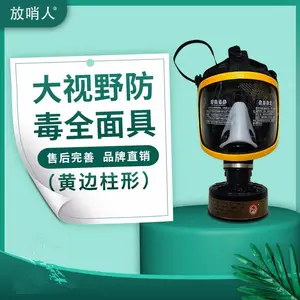������ FSR0401������� �������� ����ȫ���� ����ȫ���