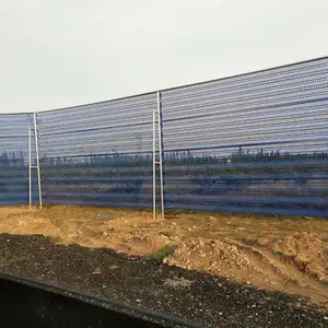春帆销售防风抑尘网 沙场煤矿场可用 应用场景多 可定制