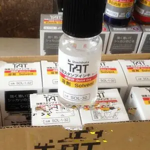日本进口TAT旗牌印油/溶剂稀释剂