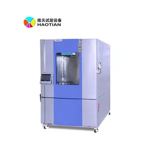 1000L���ͺ��º�ʪ�������ܽ���ˮ���͸��¼��ר��