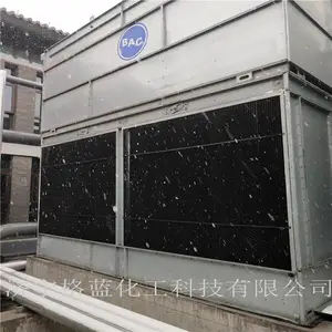 供应江苏淮南敞开式蒸发冷凝器清洗格蓝化工