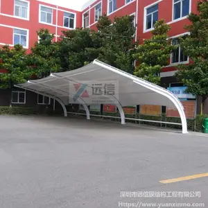 车棚膜结构 膜结构车棚 PVDF膜结构遮阳棚