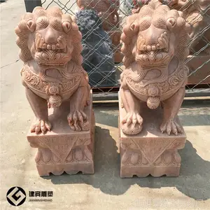 ����ֱ��ʯʨ�� ��ͳ��ϼ��ʯ��ʨ�� ����ʯ��ʨ��