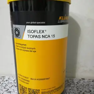 ��³��Klubersynth CH2-100�ϳɸ���������