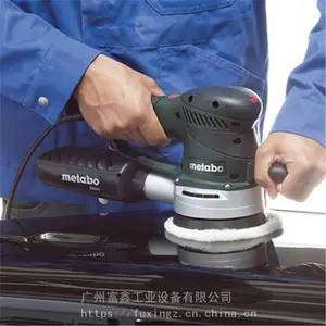 �¹�METABO��̫����ҵ���綯���߼������������MAG32