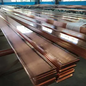 �������T2 C1100�ӵ���ͭ�� ������ͭ�� �и�����