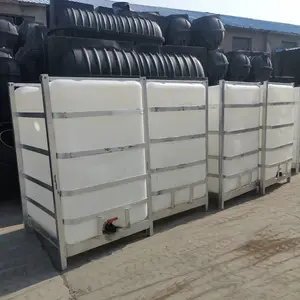 沛县IBC运输桶 食品级苹果汁塑料吨桶固废化工大口径运输周转集装桶
