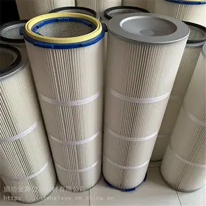喷砂打磨机除尘滤芯 过滤工业粉尘 覆膜除尘滤筒 型号齐全价格优联