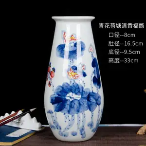 �������մ��ֻ�ˮ�฻����ƿ�廨����ʽ�Ҿӿ���װ��Ʒ�ڼ�