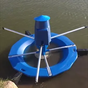 380v220v双速推浪曝气式增氧机叶轮卷浪式增氧泵