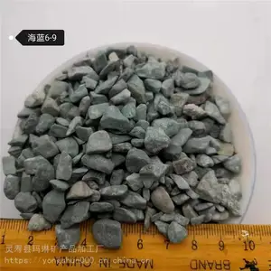 ��Ӧ�ذ��ʯ�� ����ɫ��ʯ ��ճʯ��