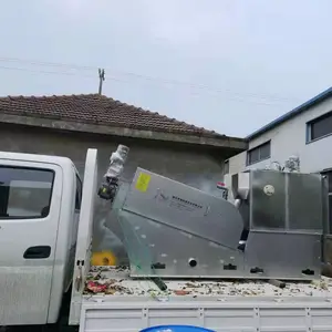 ���ջ��� ����������ˮ�� ��������ȥ������������ֽ��ҵ��ˮ�豸