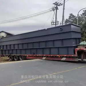 ����Ʒ�ӹ���ˮ����һ�廯�����豸�ŷŴ��ƺ���������