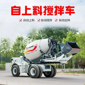 ���������Զ����Ͻ��賵С�� 4.0�������Ͻ��賵 ȫ�½�����е���賵ͼƬ��ȫ