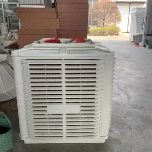 江苏久亿牧空调扇制冷家用冷风扇宿舍单冷型冷风机商用水冷小空调