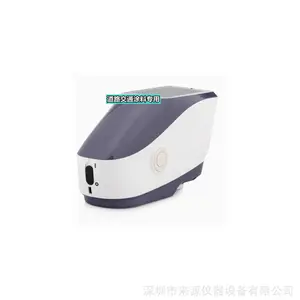 ��·��ȫ���������̺���ͨ����GB-T3978��׼����