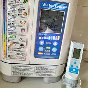 原装进口watertouch电解水机hc-9000