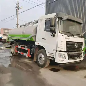 �����ж������೵��12����೵����_��14�ų��ͱ��롷