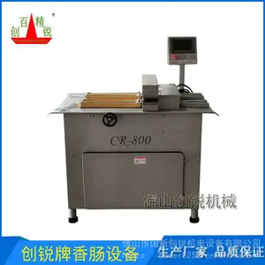 �㳦�Զ����߻� ��ɽ����CR-800˫���㳦���߻�