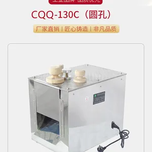 苏州小型切片机操作 浙江超群机械设备供应