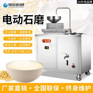 �綯ʯĥ���������� СͶ����ĥ������ ĥ��һ�嶹����