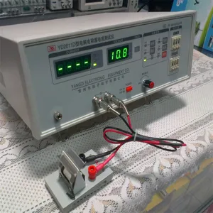 ���ص���©���������Ƕ�·©������Ե�������