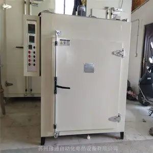 ԥͨ��Ʒ450����ķ���ϩ�ս�¯ YT-TC��������Ϳ�̻��濾�� �����ս����