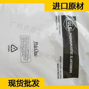 ��������ʿ TPE D3204-1000-03 ������TPE �ܽ�����������
