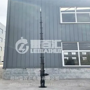 10米手动碳纤维手摇升降器 便携支架式轻便型摄像机天线防雷装置