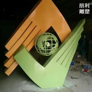 ����˫�ֵ��ܱ�ʶ�����ļҺ� �ص����͵��� ͭ�㳡����