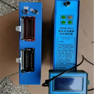 ���ñ����� HYT300�������ſ��ؿ�����