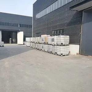 纸张挺硬剂,既可浆内添加也可以表面施胶
