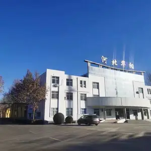 主营产品 食品级氨基酸 食品级甘氨酸 工业级甘氨酸