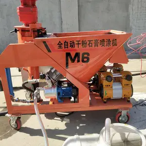 ��ú ȫ�Զ�ʯ����Ϳ�� ǽ��Ĩ��ʯ��� ����ǽ�๦��ʯ���罬�豸