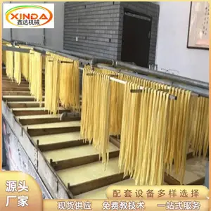 酒店专用腐竹机设备 受热均匀自动起皮 现做现卖方便快捷