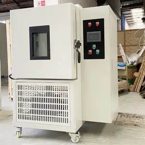 实贝HT-100A高低温湿热试验箱 -5至130℃恒温恒湿适应性测试