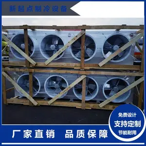 ������ʽ�������� ���� ����| ˮ��˪��ʽ������