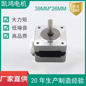 �����������39ϵ�е����֯�����е�͸������ﲽ�����3D��ӡ��