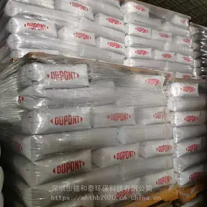 �Ű����Ź�˹SR1L NAʳƷ��ǿ�������ӽ�����֬��ɫ