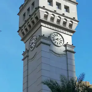 �����ӱ� �����Ʒ�ˮ����ѧУ��������Բ�η���