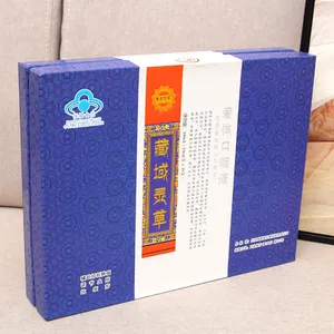 ��Ʒ����ƶ��� ��Ҷ��װ�ж��� ��װľ�ж��� ��װ�˲���Ʒ�ж���